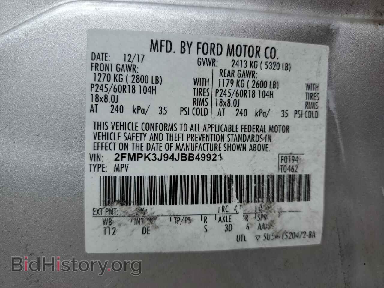 2018 FORD EDGE - VIN: 2FMPK3J94JBB49921 - Фото 13