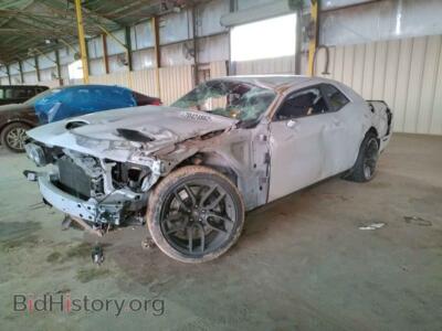 2021 Dodge CHALLENGER, white — VIN 2C3CDZFJ9MH668097, Copart