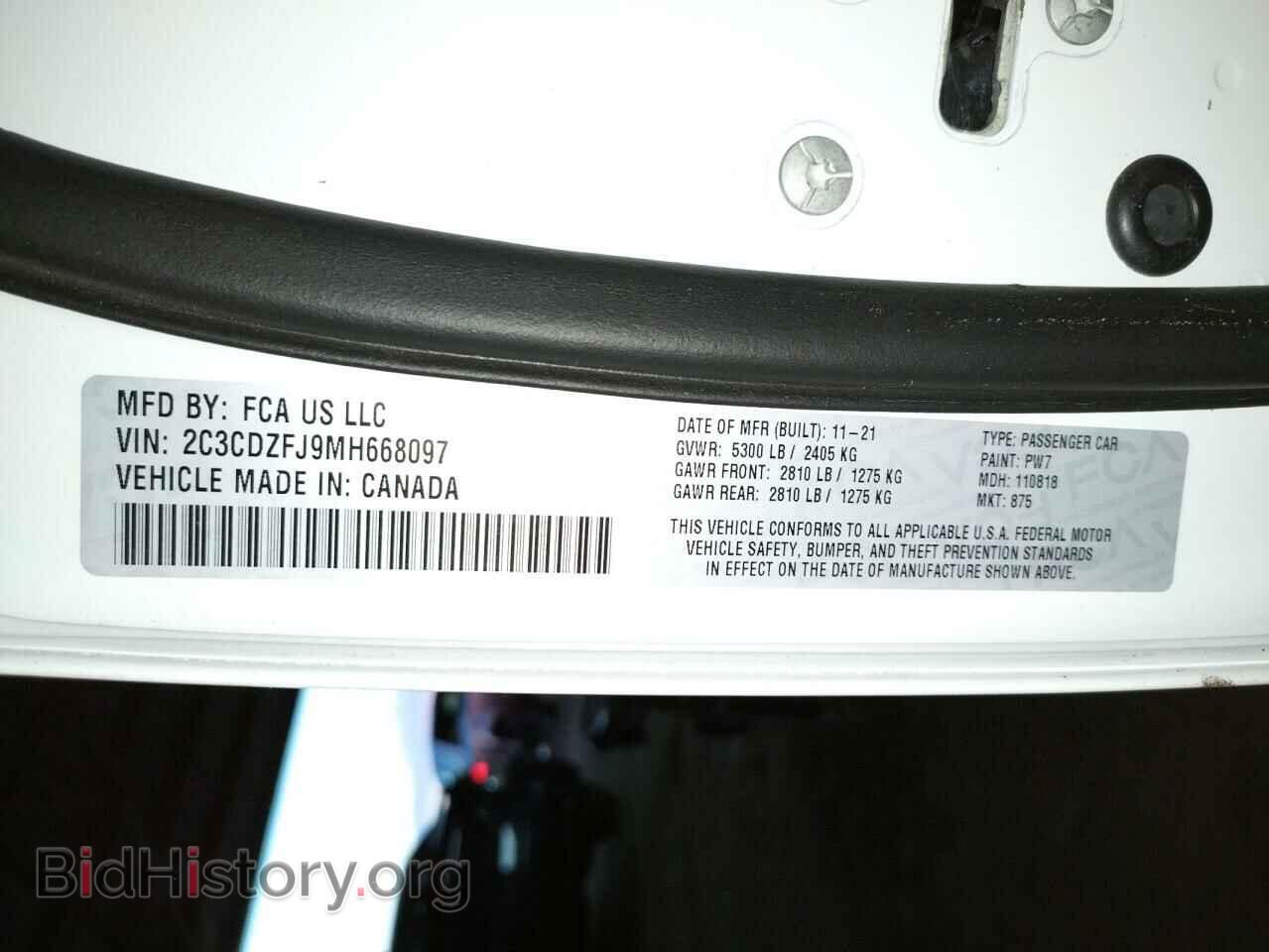 2021 DODGE CHALLENGER - VIN: 2C3CDZFJ9MH668097 - Photo 12