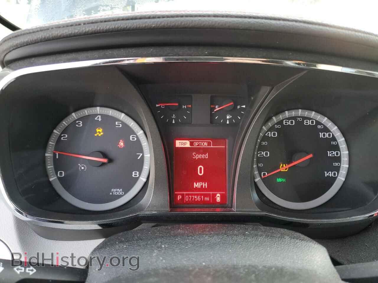 2015 GMC TERRAIN - VIN: 2GKFLYE36F6301475 - Photo 9