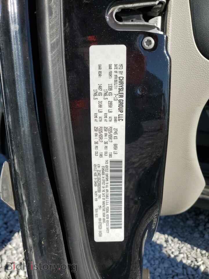 2013 CHRYSLER MINIVAN - VIN: 2C4RC1BG2DR820980 - Фото 13