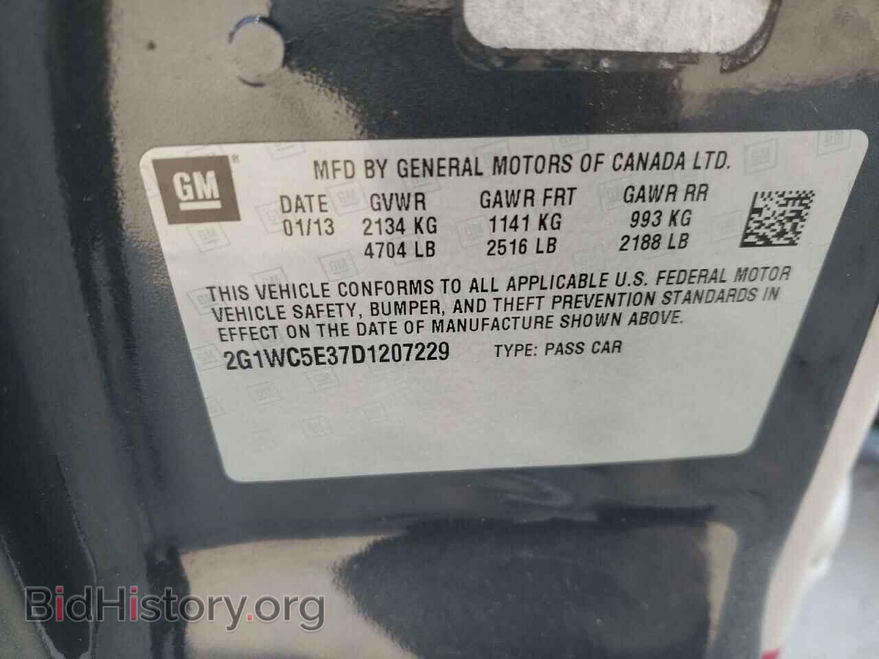 2013 CHEVROLET IMPALA - VIN: 2G1WC5E37D1207229 - Фото 10
