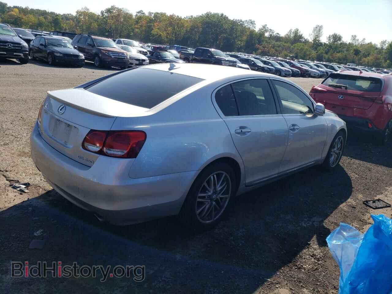 2008 LEXUS GS350 - VIN: JTHBE96S780035281 - Фото 3