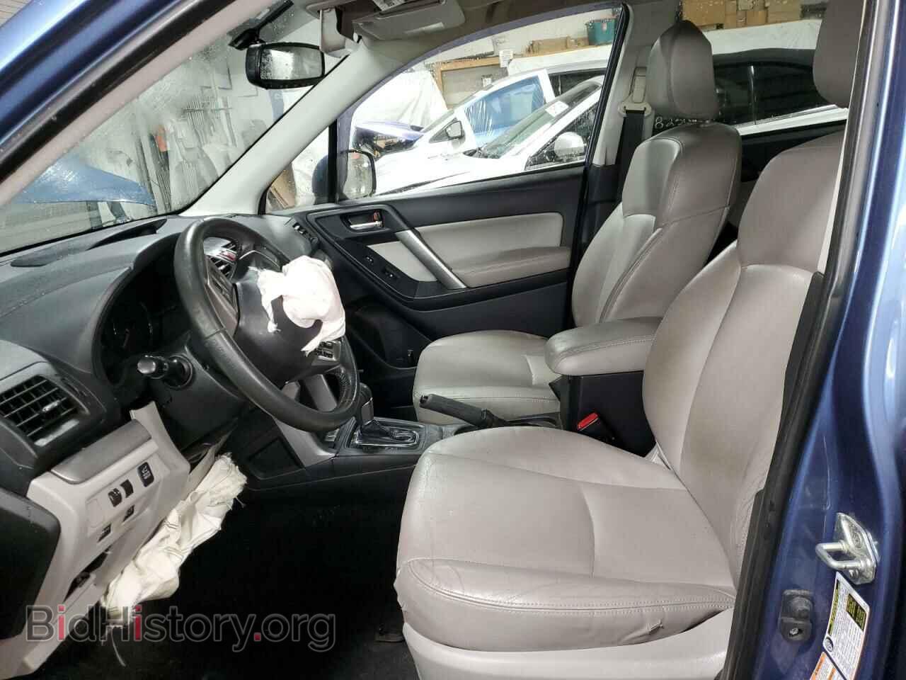 2015 SUBARU FORESTER - VIN: JF2SJAUC3FH493068 - Photo 7