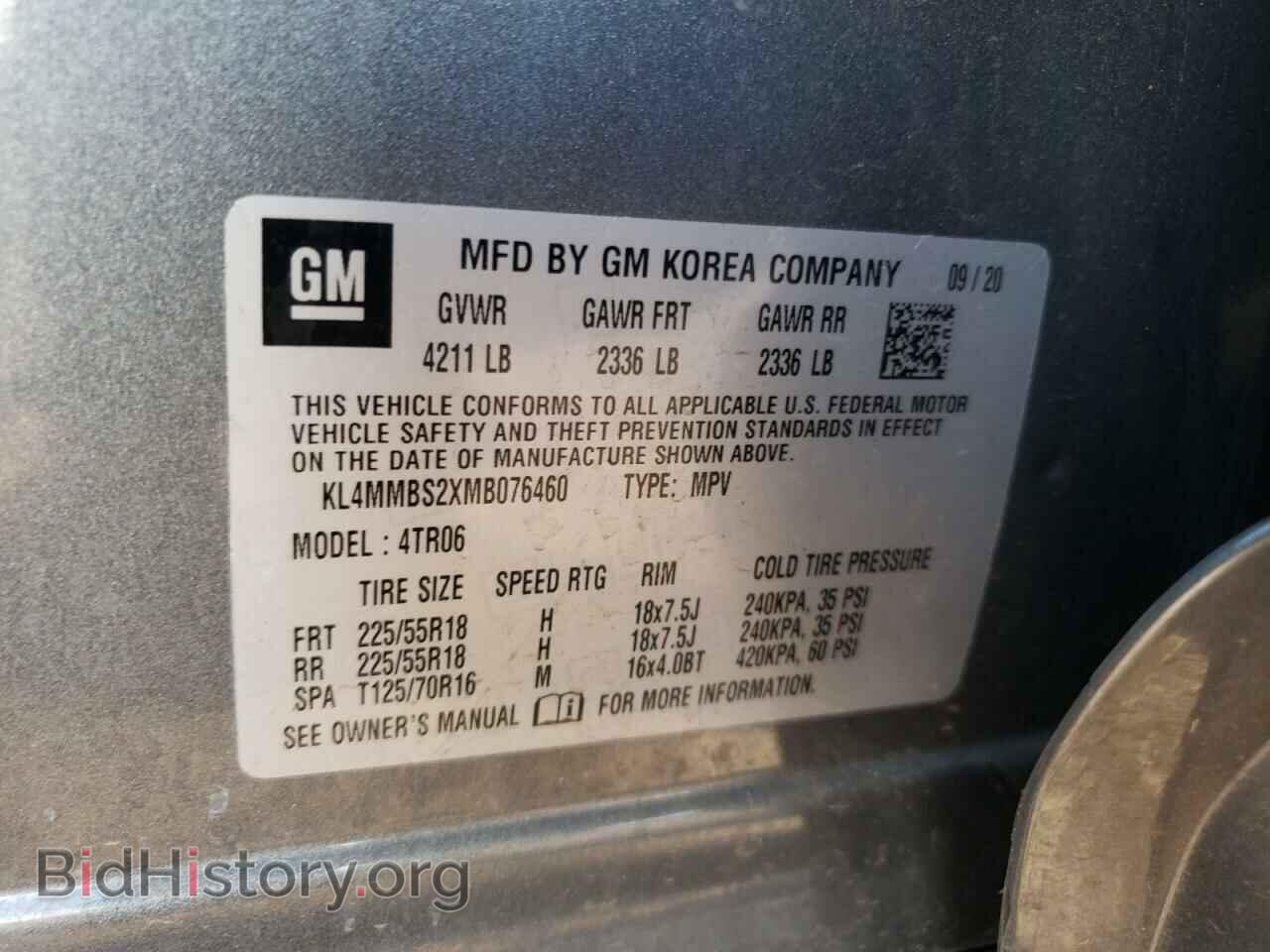 2021 BUICK ENCORE - VIN: KL4MMBS2XMB076460 - Photo 13