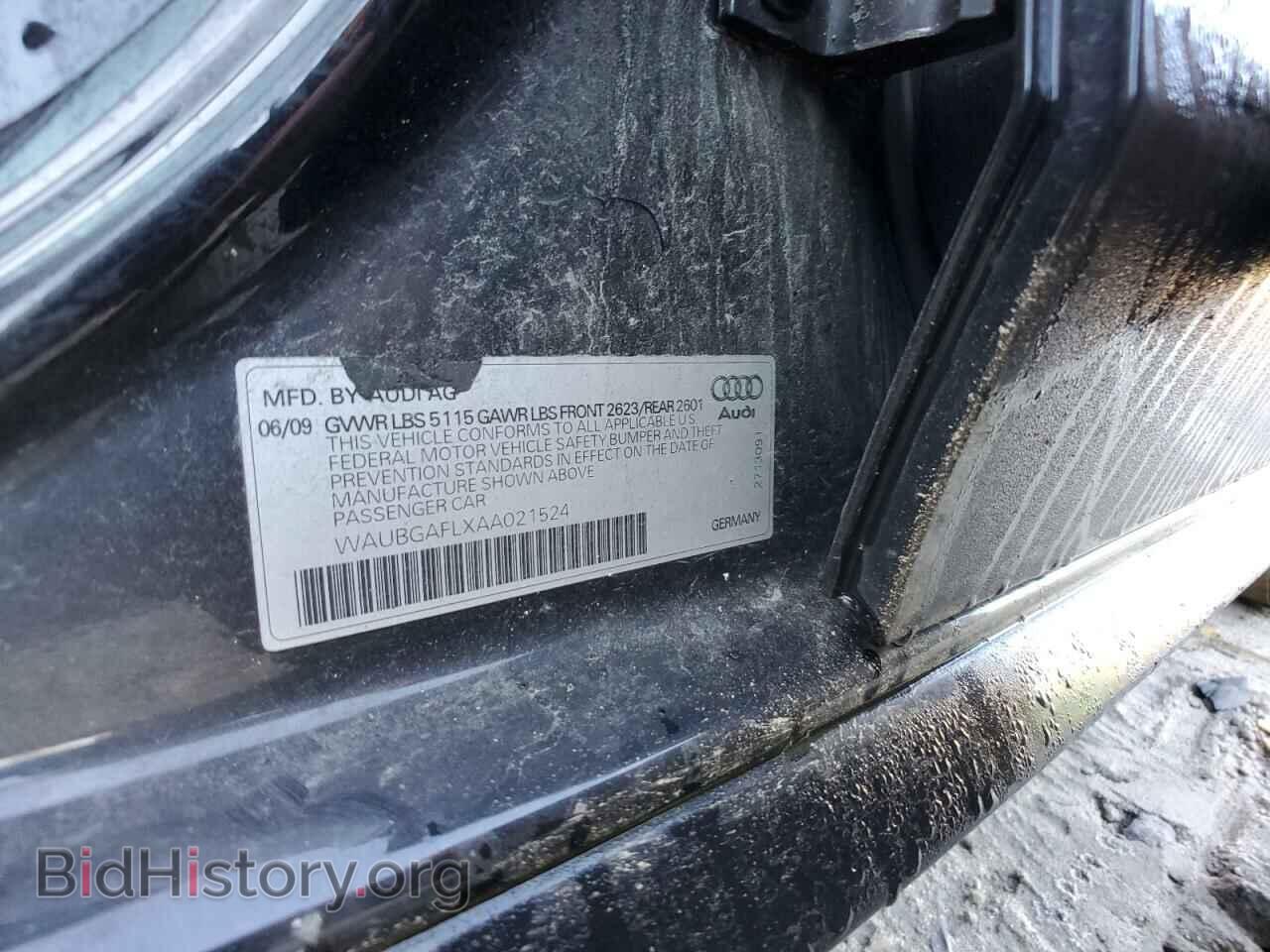 2010 AUDI S4/RS4 - VIN: WAUBGAFLXAA021524 - Фото 13