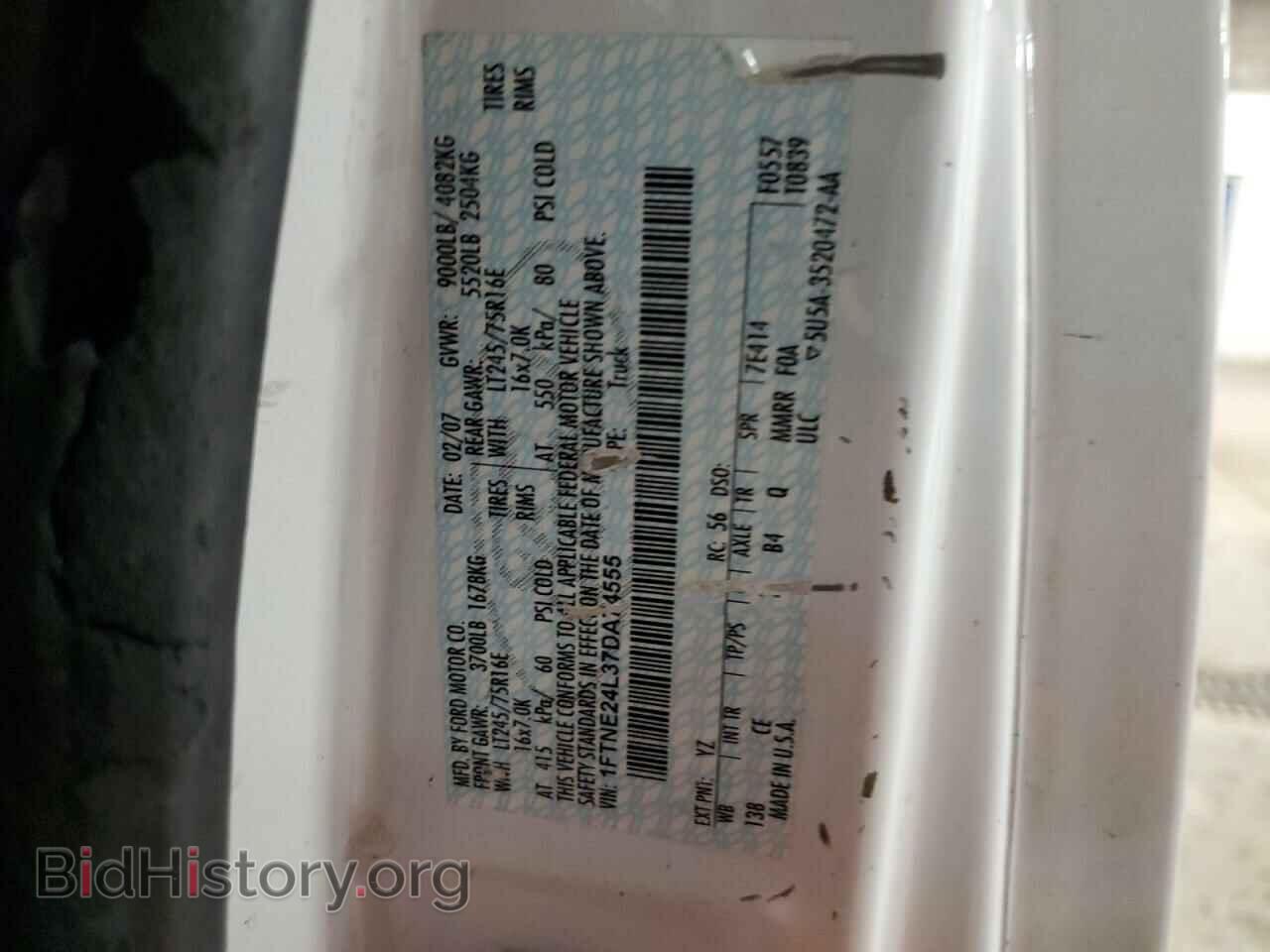 2007 FORD ECONOLINE - VIN: 1FTNE24L37DA74555 - Фото 13