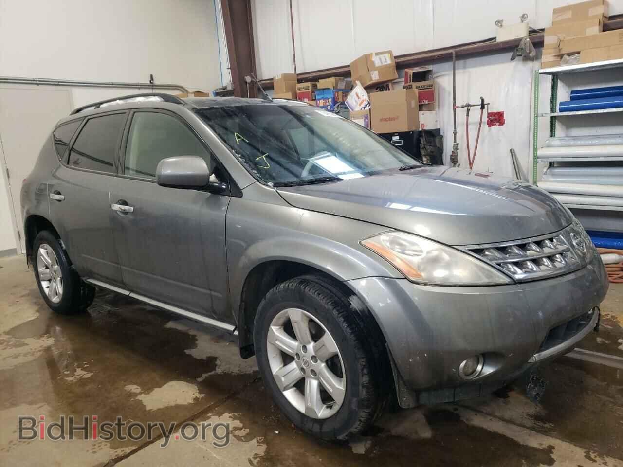 Фотография JN8AZ08W86W519505 - NISSAN MURANO 2006
