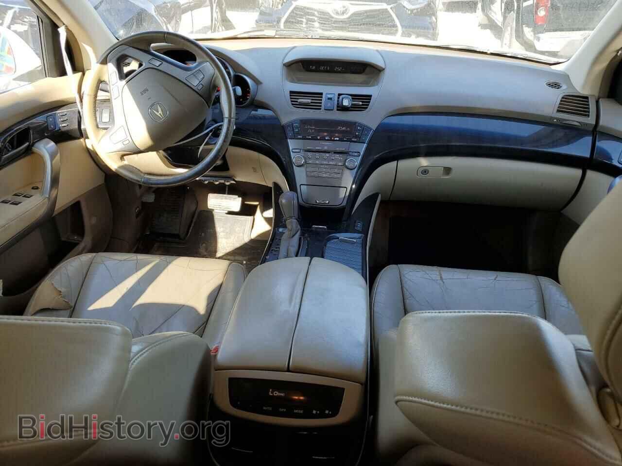2008 ACURA MDX - VIN: 2HNYD28278H545123 - Фото 8