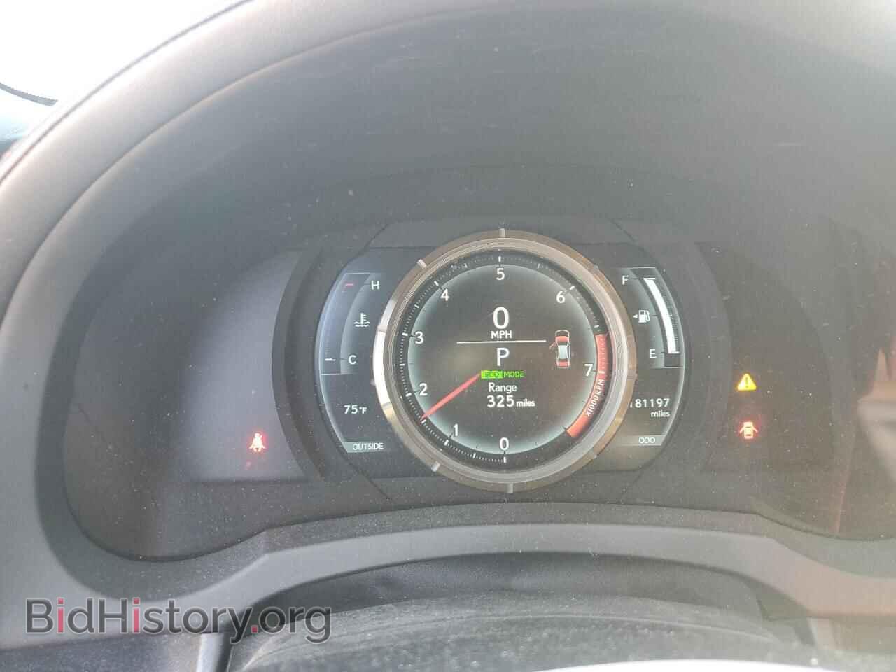 2014 LEXUS IS - VIN: JTHBE1D27E5012831 - Photo 9