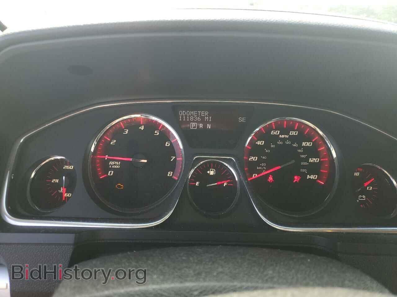 2013 GMC ACADIA - VIN: 1GKKRRKD6DJ120392 - Фото 9