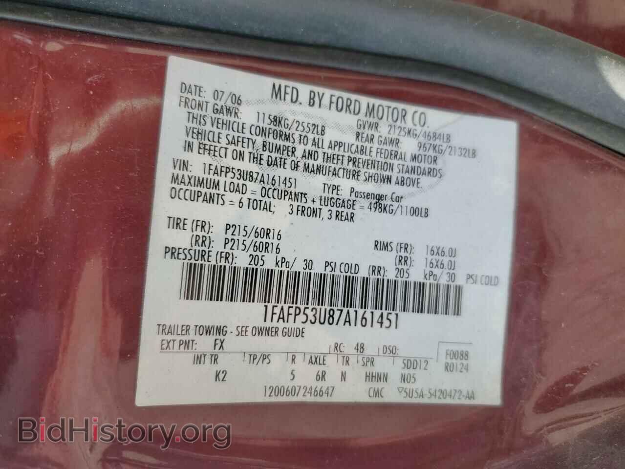 2007 FORD TAURUS - VIN: 1FAFP53U87A161451 - Фото 12