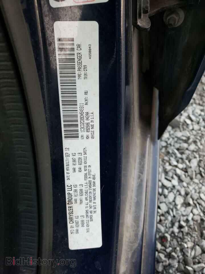 2013 DODGE AVENGER - VIN: 1C3CDZCB9DN549311 - Photo 13