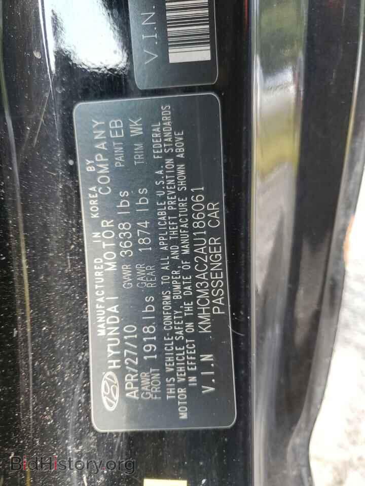 2010 HYUNDAI ACCENT - VIN: KMHCM3AC2AU186061 - Фото 12