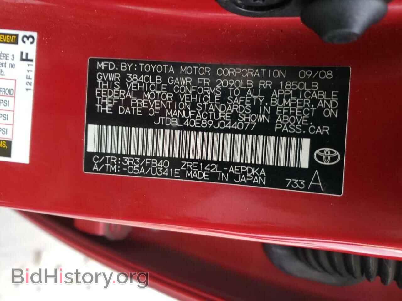 2009 TOYOTA COROLLA - VIN: JTDBL40E89J044077 - Фото 10