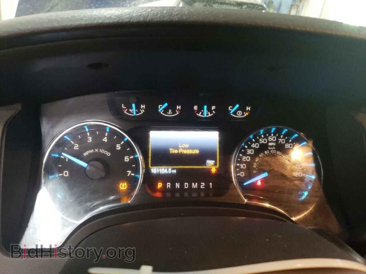 2012 FORD F-150 - VIN: 1FTFW1EF5CFA44041 - Фото 9