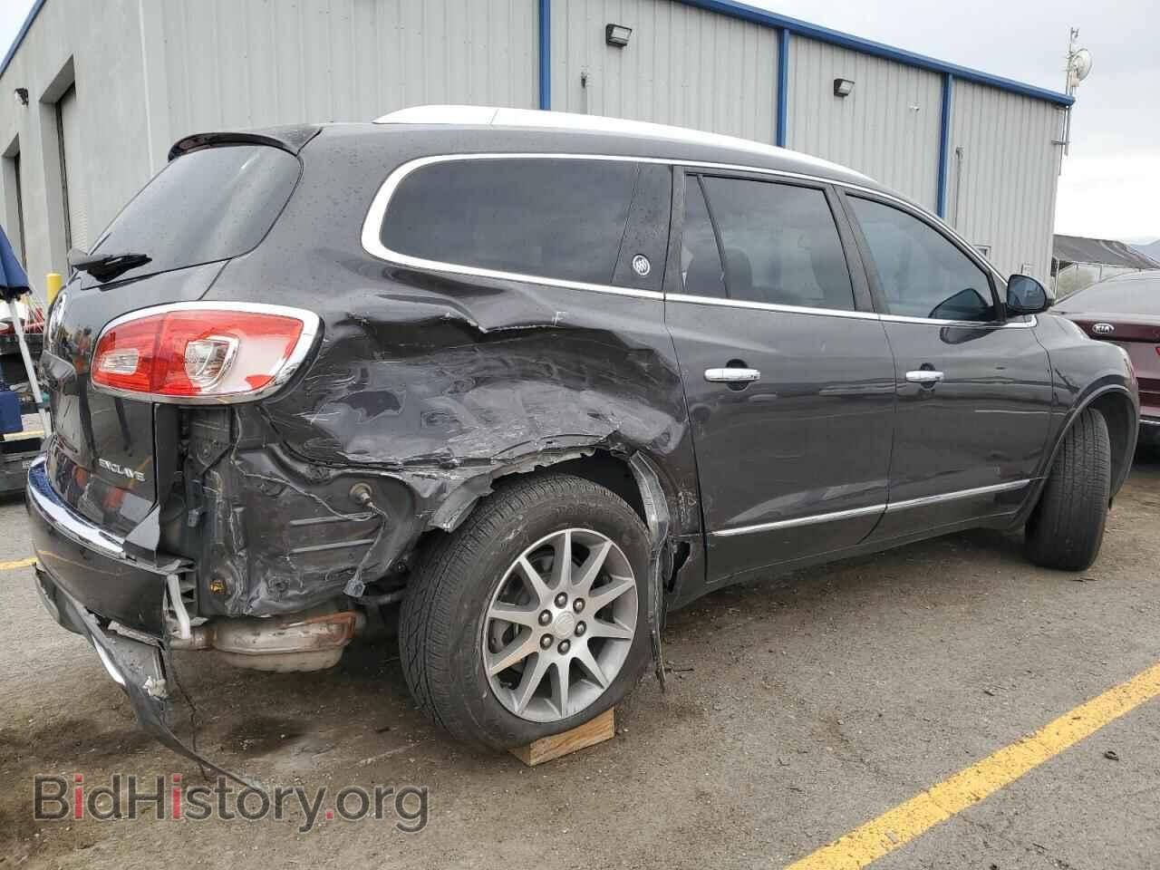 2015 BUICK ENCLAVE - VIN: 5GAKRBKD7FJ187350 - Фото 3