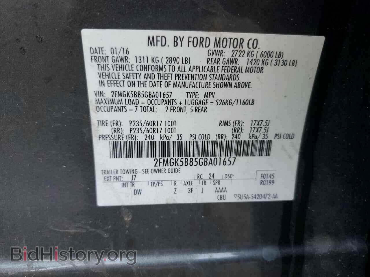 2016 FORD FLEX - VIN: 2FMGK5B85GBA01657 - Photo 13