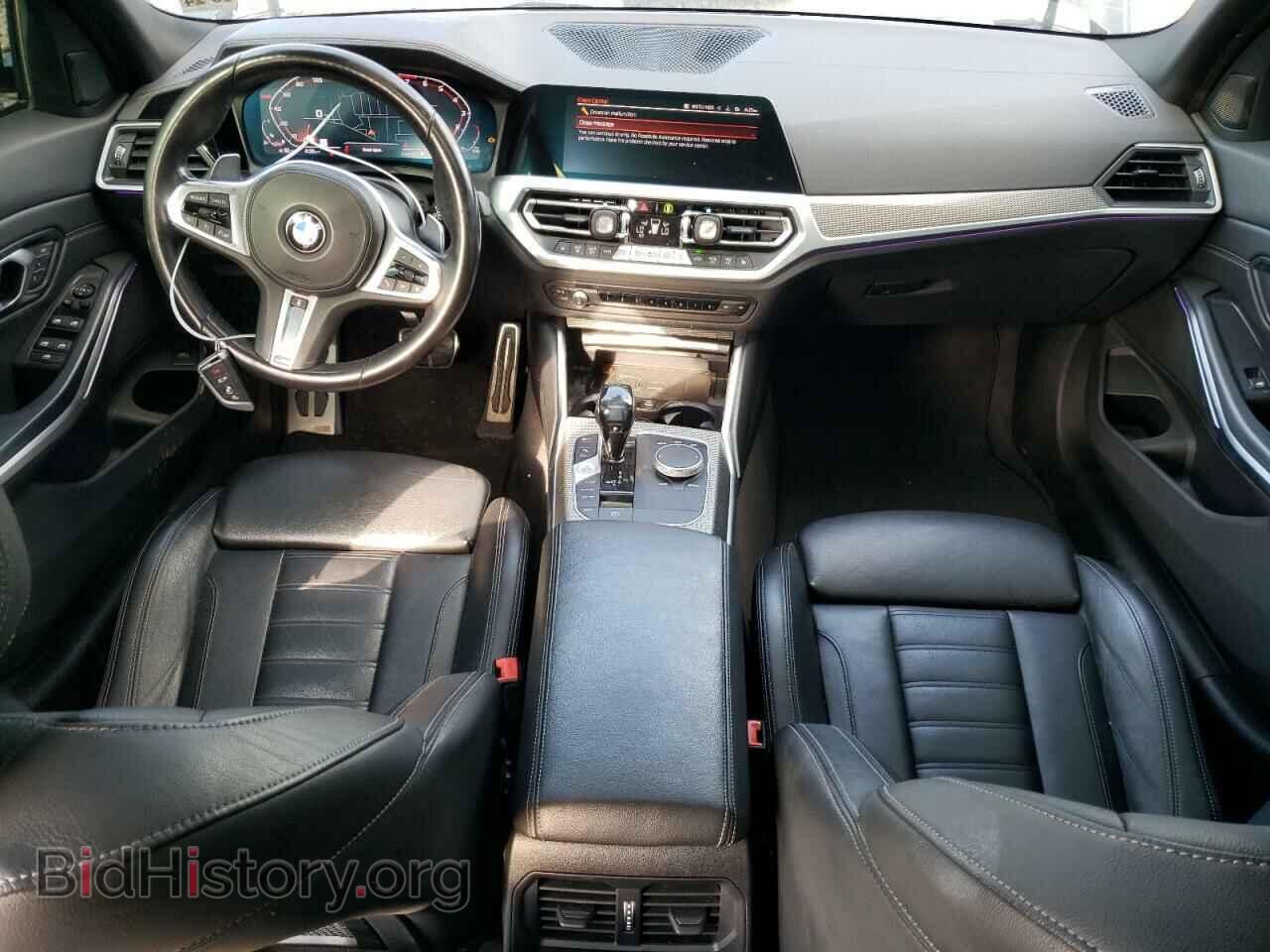 2020 BMW M3 - VIN: WBA5U9C01LFH67397 - Фото 8