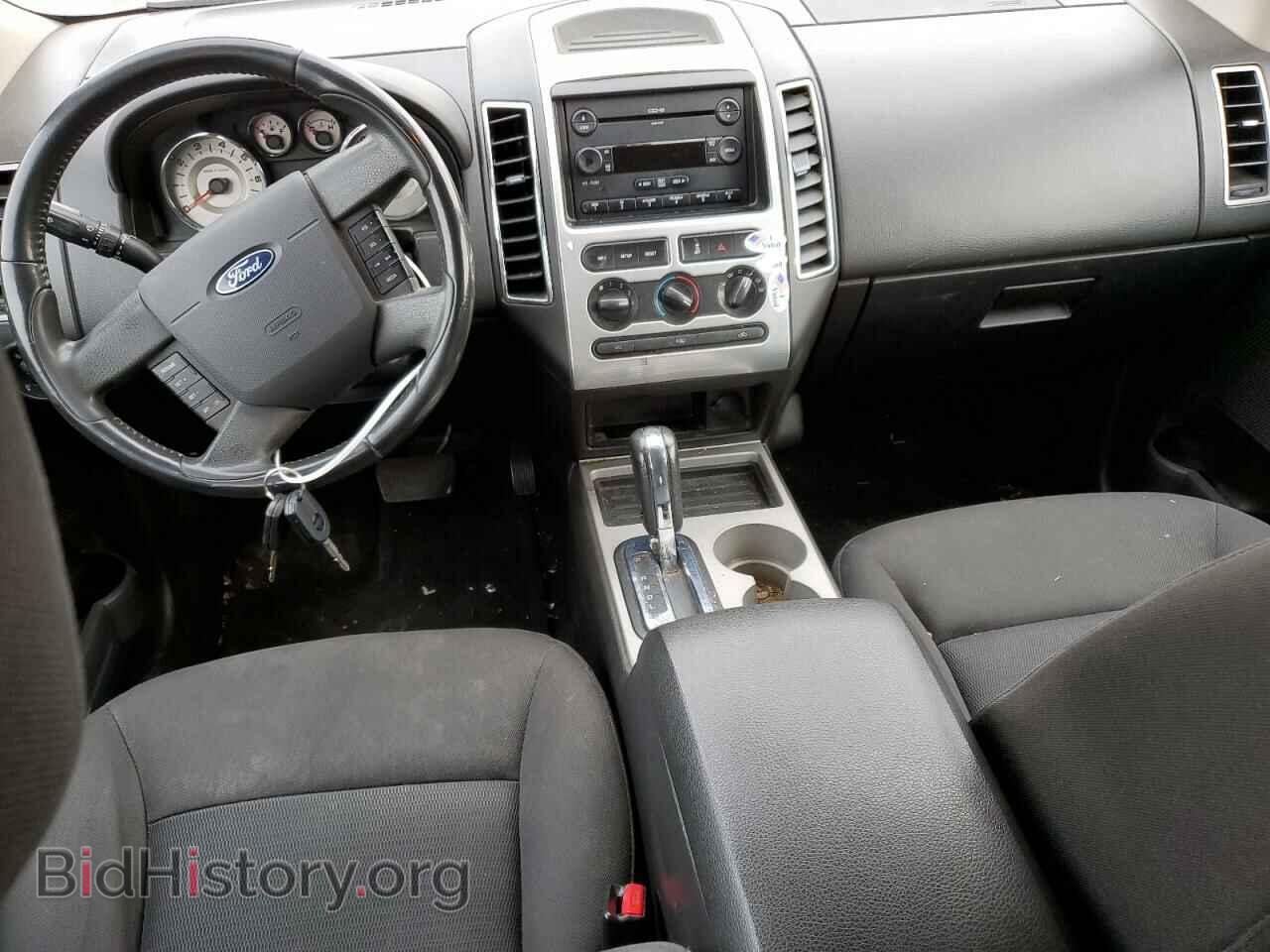 2007 FORD EDGE - VIN: 2FMDK38C37BB61975 - Фото 8