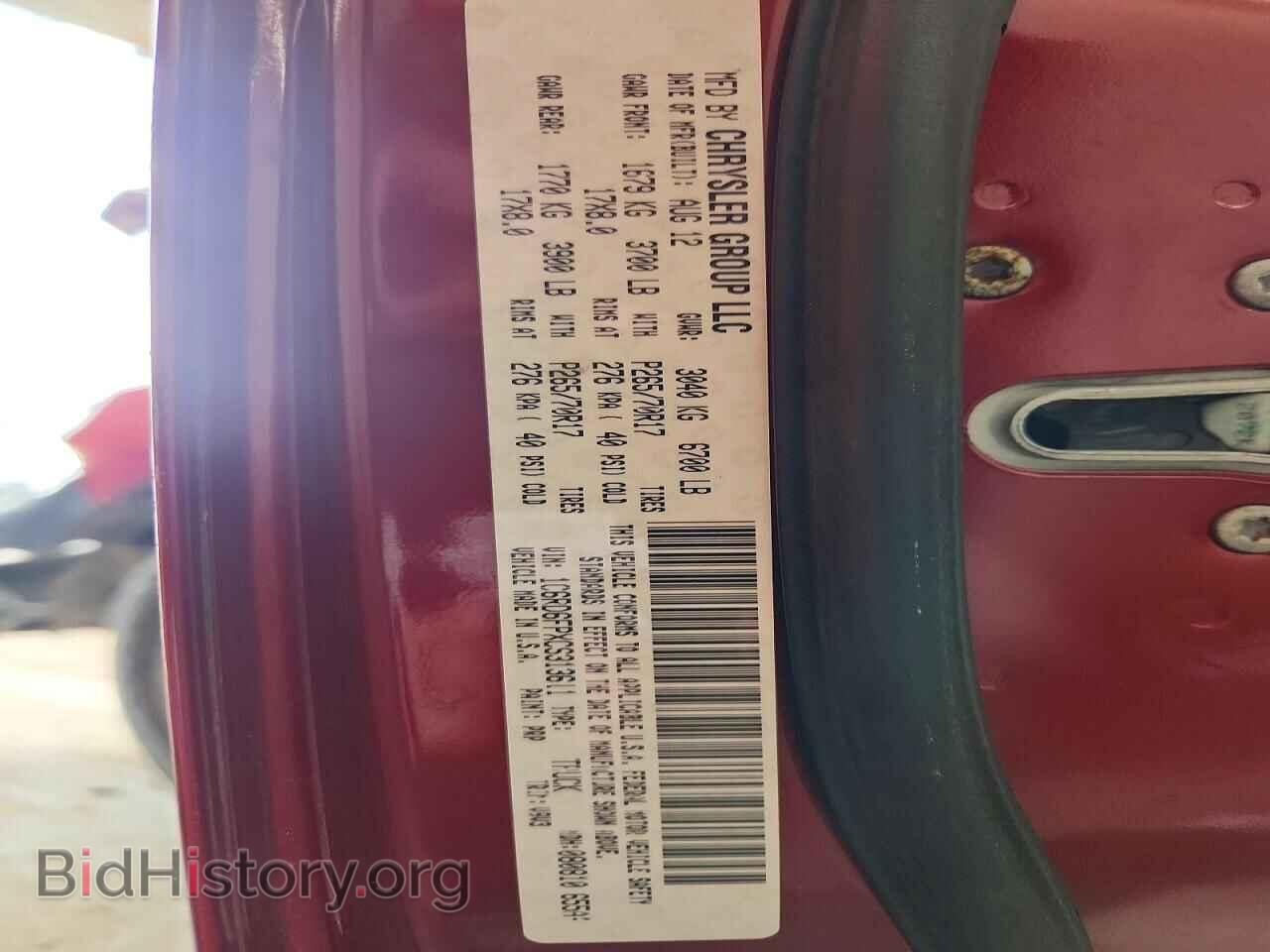2012 DODGE RAM 1500 - VIN: 1C6RD6FPXCS313611 - Photo 13