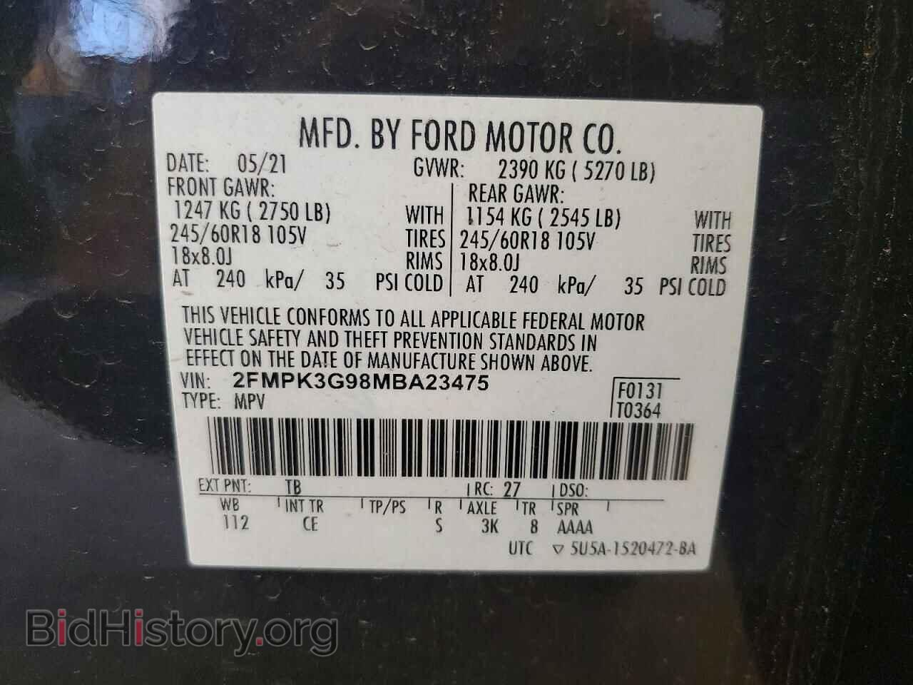 2021 FORD EDGE - VIN: 2FMPK3G98MBA23475 - Photo 13