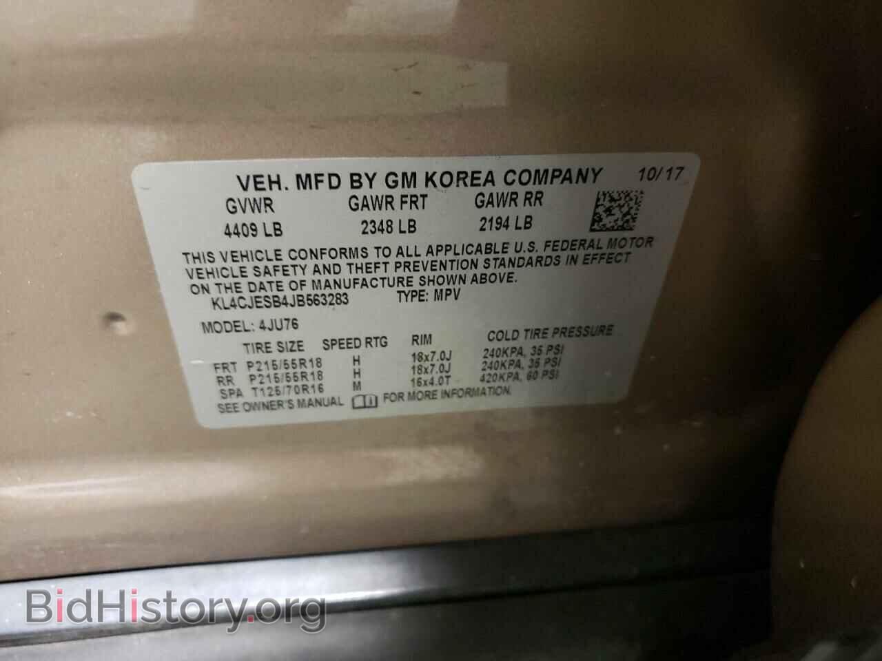 2018 BUICK ENCORE - VIN: KL4CJESB4JB563283 - Photo 12