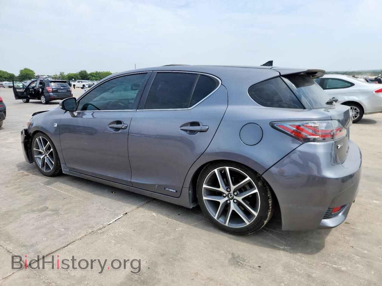 2015 LEXUS CT 200 - VIN: JTHKD5BHXF2220867 - Фото 2