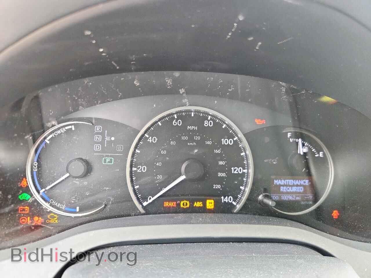 2015 LEXUS CT 200 - VIN: JTHKD5BHXF2220867 - Фото 9