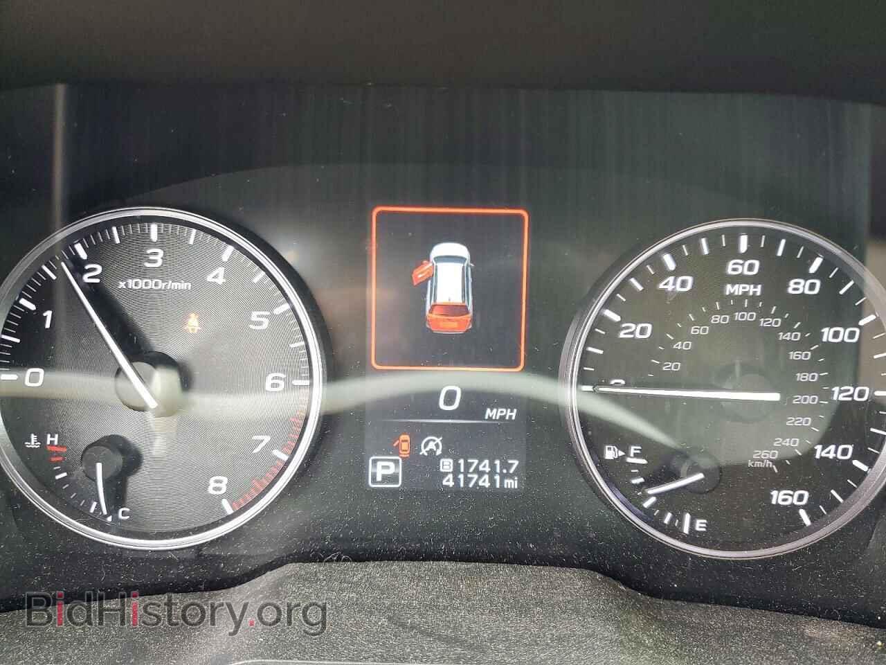 2023 SUBARU OUTBACK - VIN: 4S4BTAFC3P3101058 - Фото 9