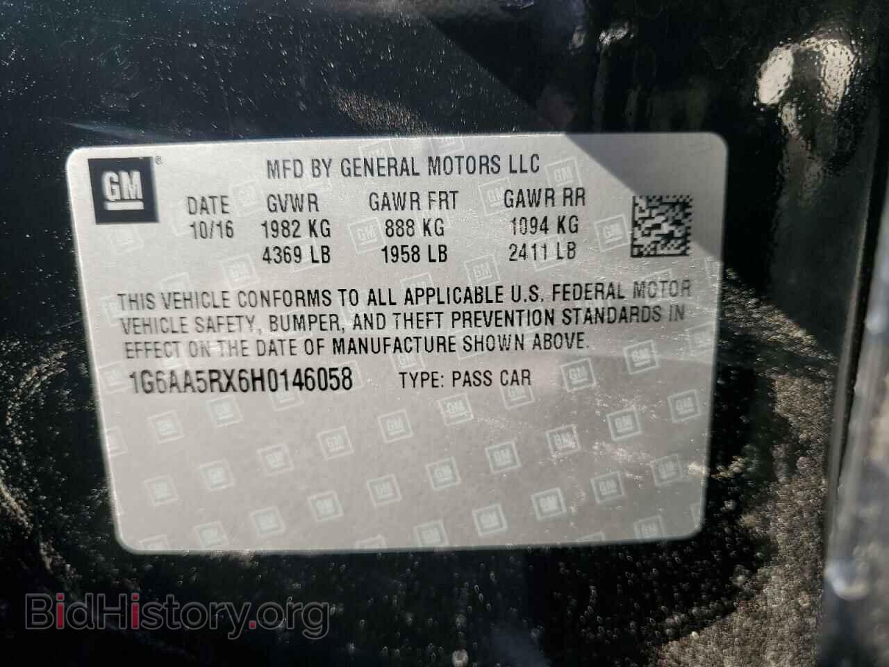 2017 CADILLAC ATS - VIN: 1G6AA5RX6H0146058 - Фото 12