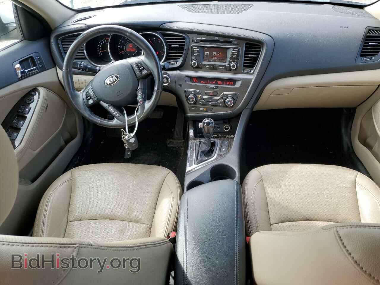 2013 KIA OPTIMA - VIN: 5XXGN4A72DG180234 - Фото 8
