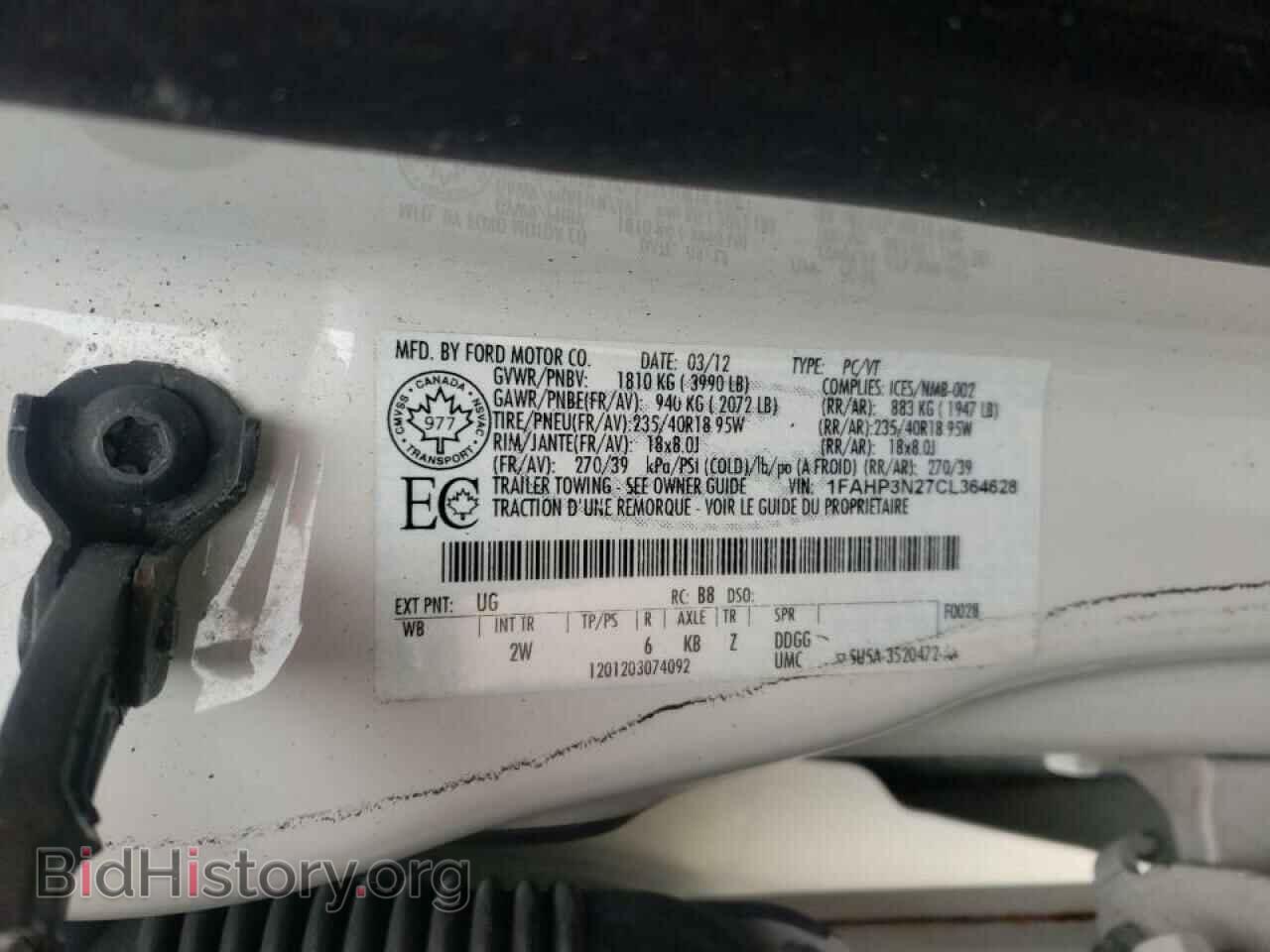 2012 FORD FOCUS - VIN: 1FAHP3N27CL364628 - Фото 10