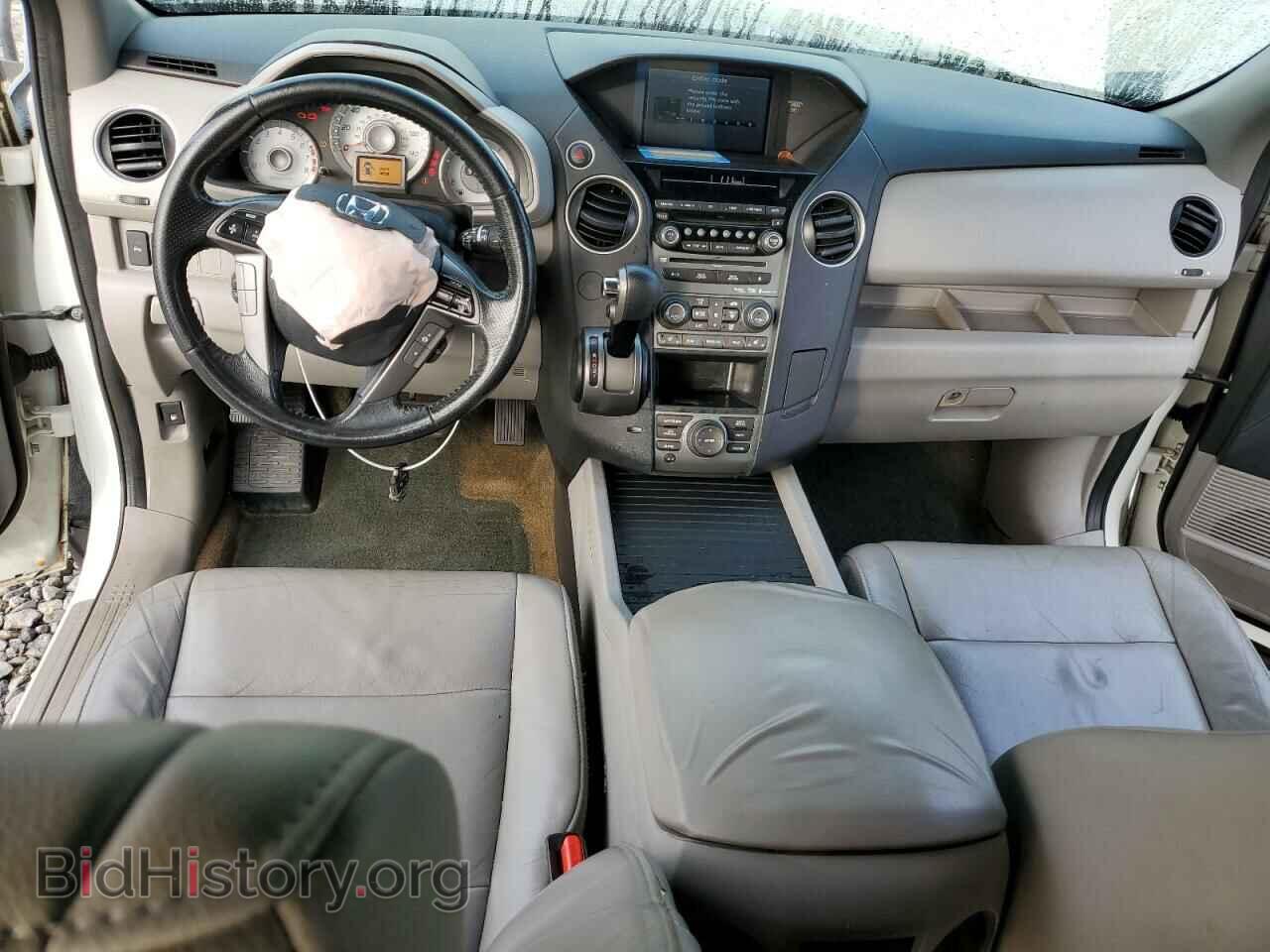 2015 HONDA PILOT - VIN: 5FNYF3H92FB009458 - Фото 8