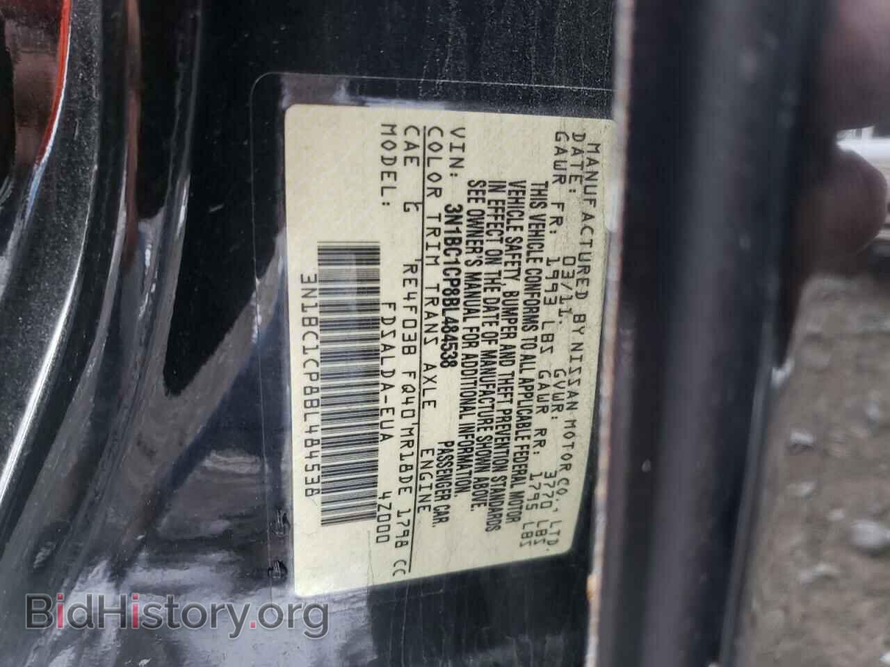 2011 NISSAN VERSA - VIN: 3N1BC1CP8BL484538 - Фото 10