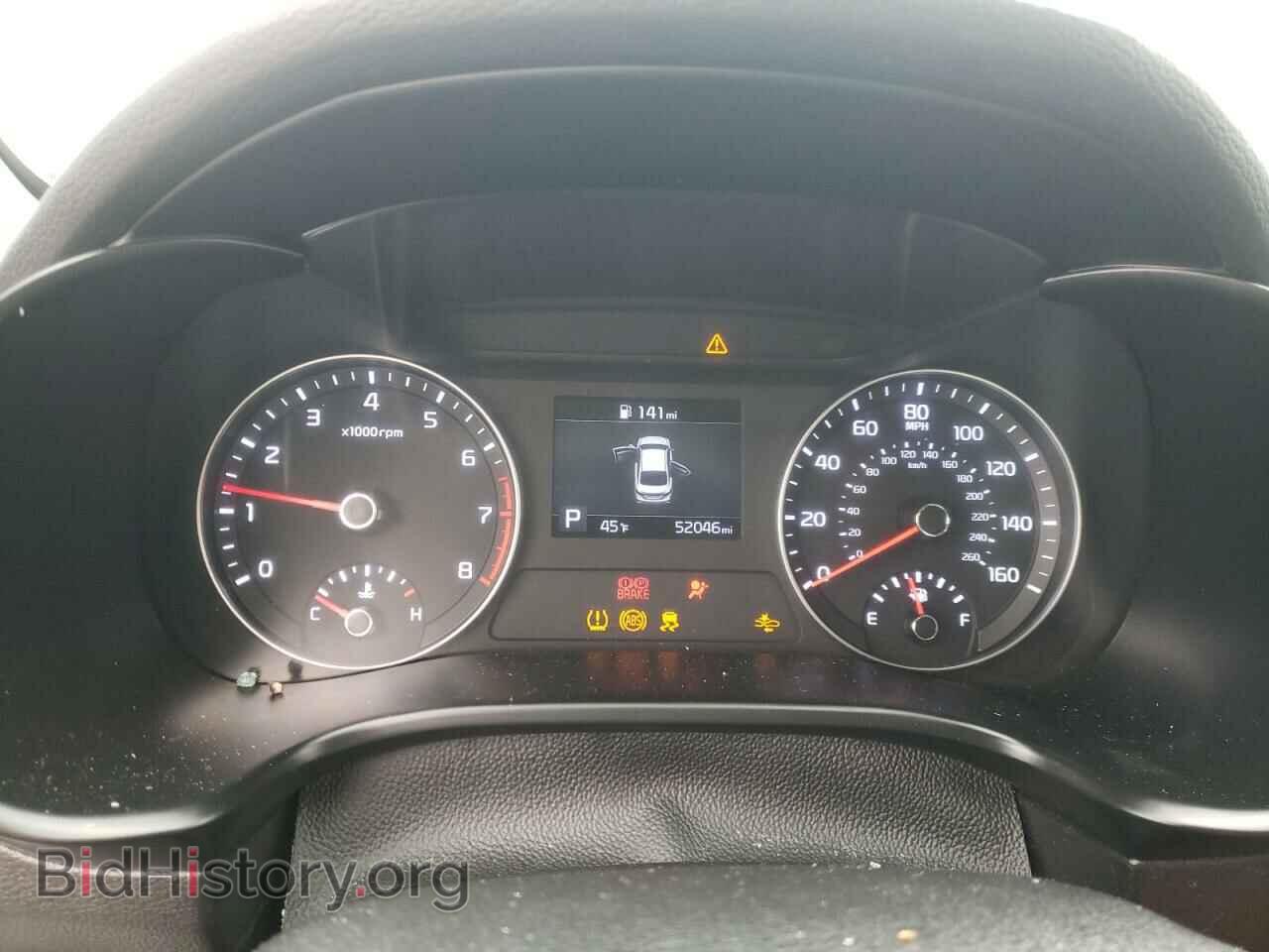 2021 KIA FORTE - VIN: 3KPF24AD4ME263103 - Фото 9