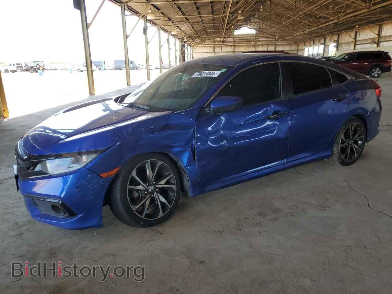 Фотография 2HGFC2F83KH533261 - HONDA CIVIC 2019