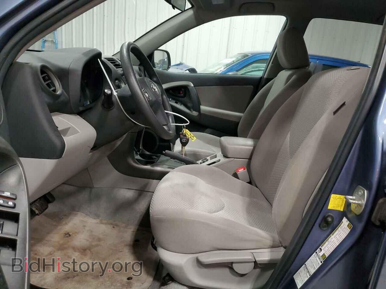2011 TOYOTA RAV4 - VIN: 2T3BF4DV2BW133054 - Фото 7