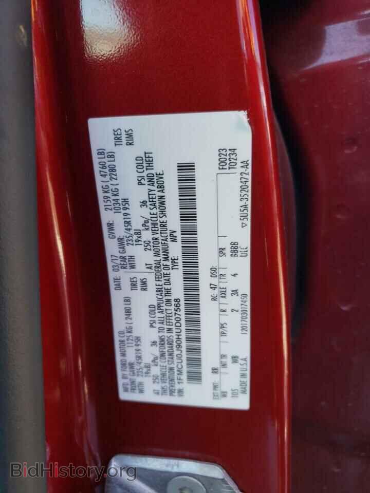 2017 FORD ESCAPE - VIN: 1FMCU0J90HUD07568 - Фото 13