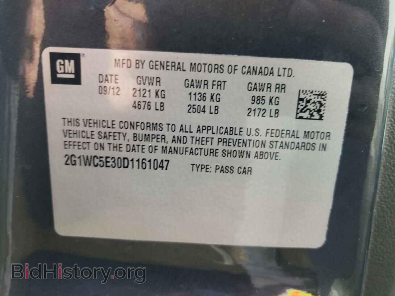 2013 CHEVROLET IMPALA - VIN: 2G1WC5E30D1161047 - Фото 8