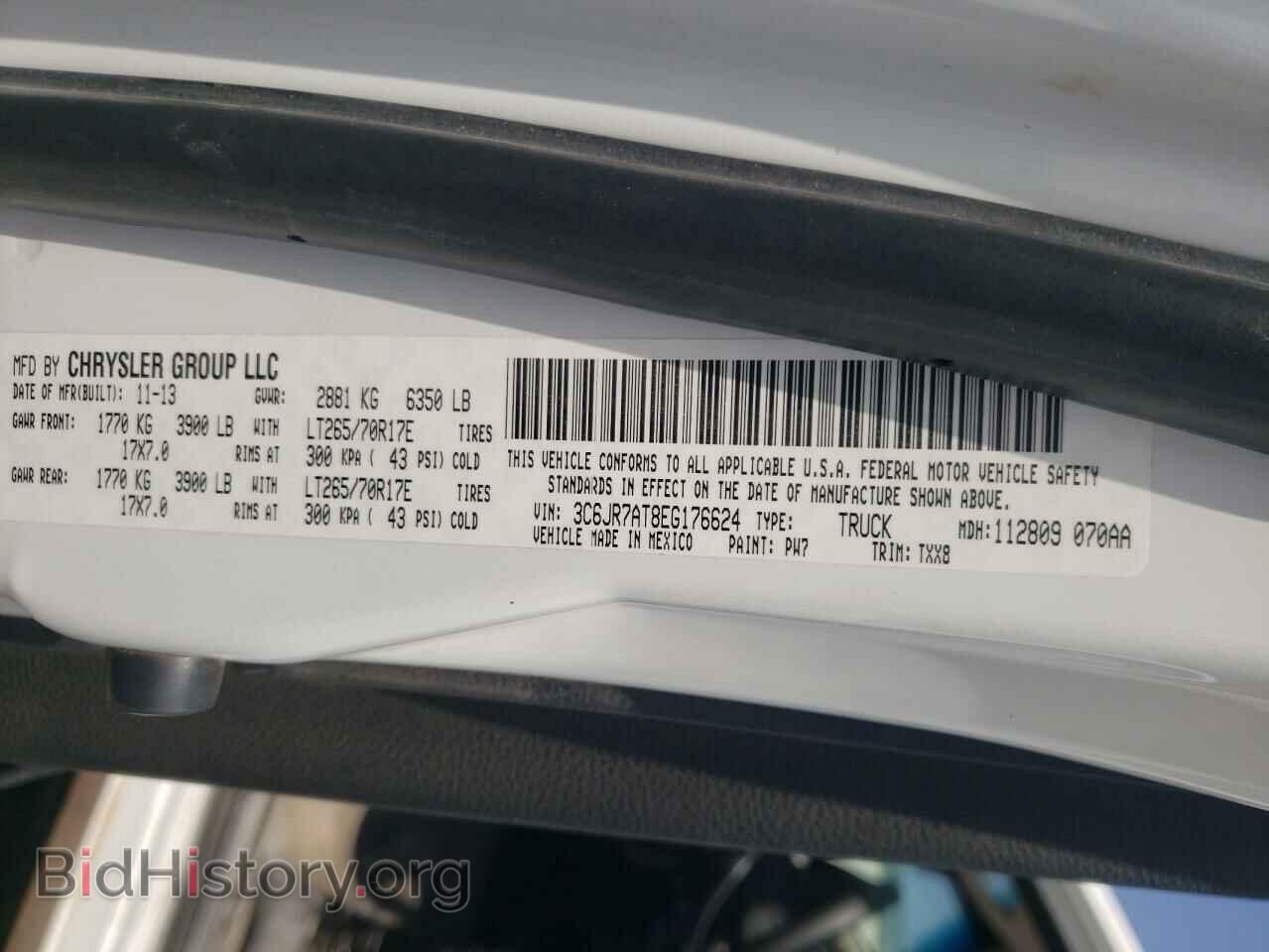 2014 RAM 1500 - VIN: 3C6JR7AT8EG176624 - Фото 13