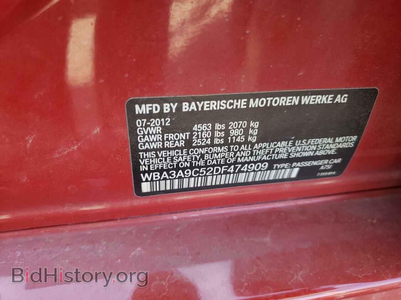 2013 BMW 3 SERIES - VIN: WBA3A9C52DF474909 - Фото 12