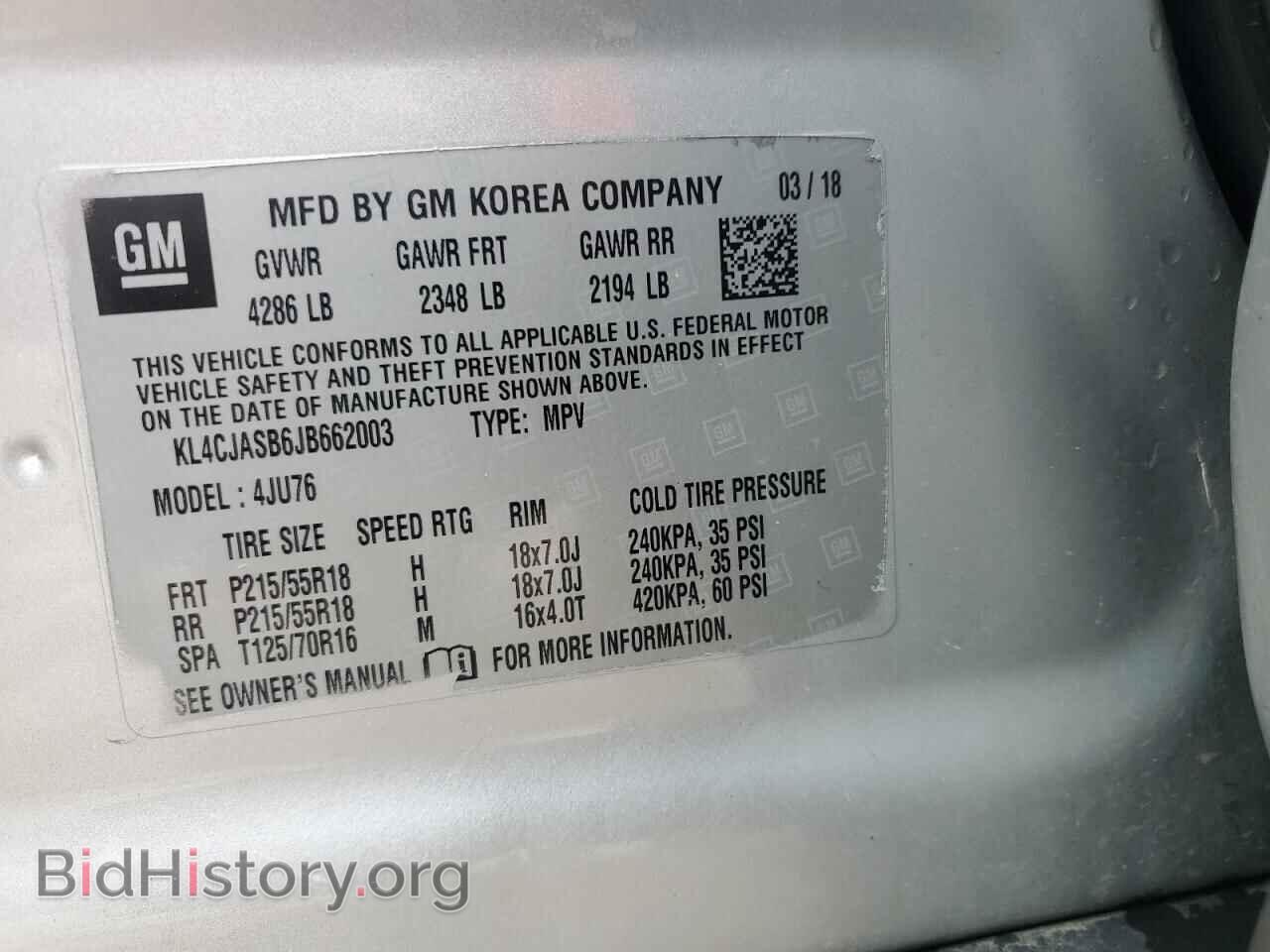 2018 BUICK ENCORE - VIN: KL4CJASB6JB662003 - Photo 12