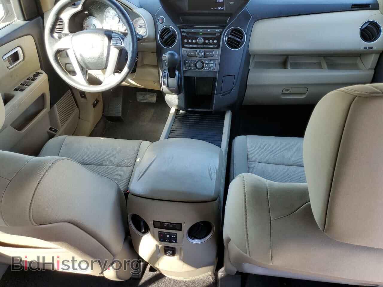 2012 HONDA PILOT - VIN: 5FNYF4H24CB055443 - Фото 8