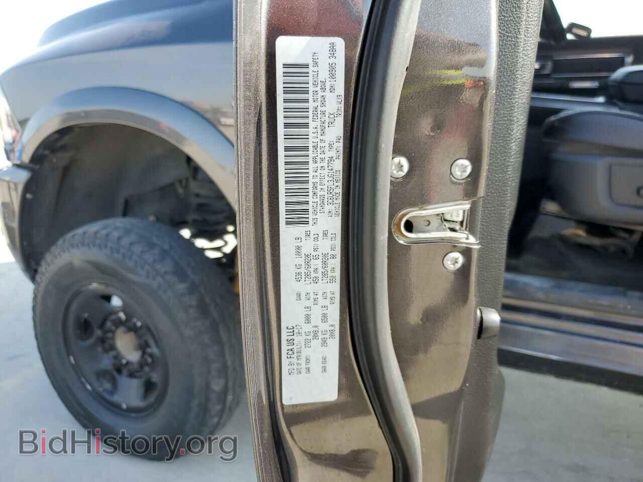 2018 RAM 2500 - VIN: 3C6UR5FL3JG147794 - Фото 12