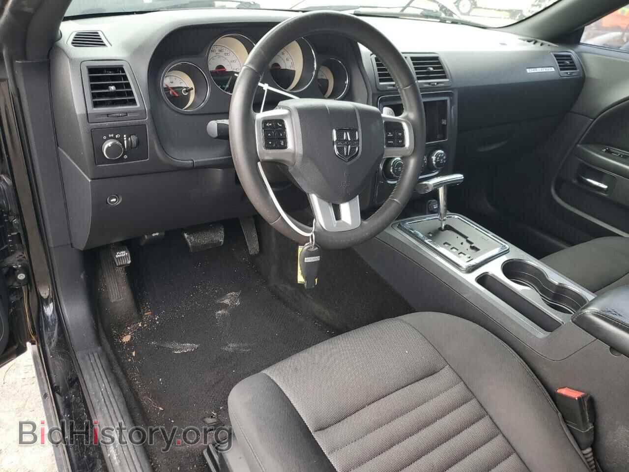 2014 DODGE CHALLENGER - VIN: 2C3CDYAG4EH221135 - Фото 8