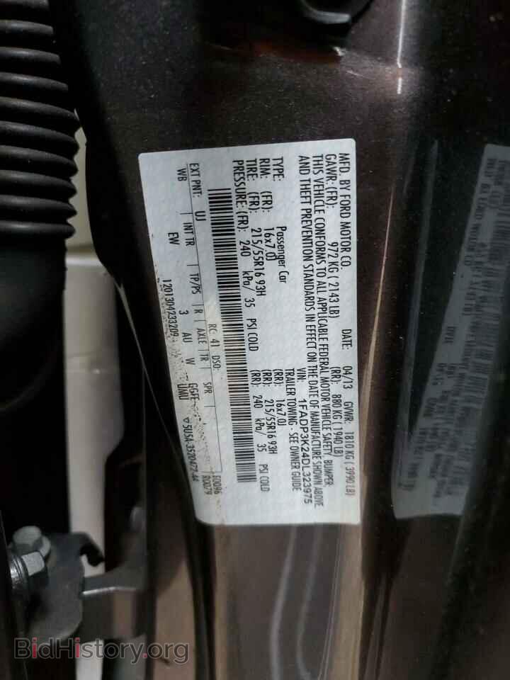 2013 FORD FOCUS - VIN: 1FADP3K24DL323975 - Фото 12