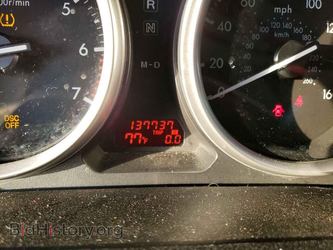 2009 MAZDA 6 - VIN: 1YVHP81A495M49762 - Фото 9