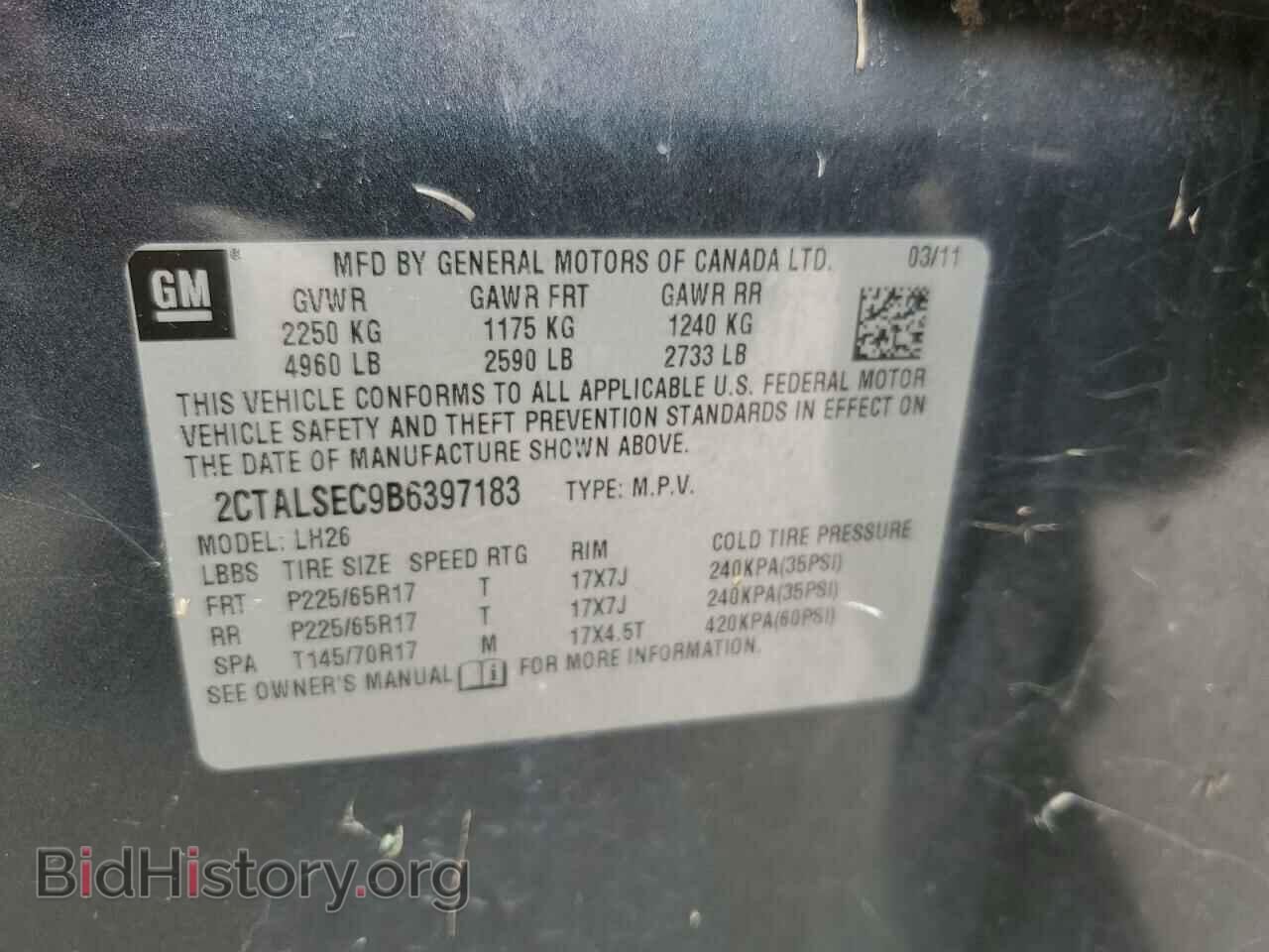 2011 GMC TERRAIN - VIN: 2CTALSEC9B6397183 - Photo 14