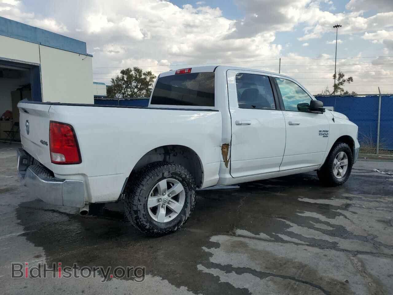 2021 RAM 1500 - VIN: 1C6RR7LG7MS542938 - Фото 3